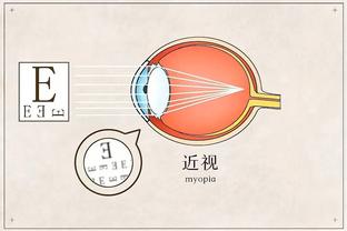 江南官网网页版截图1